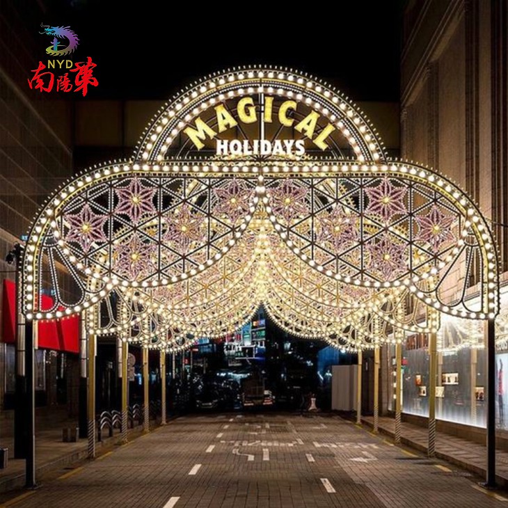 ทางเข้างานเทศกาลขนาดใหญ่กลางแจ้ง